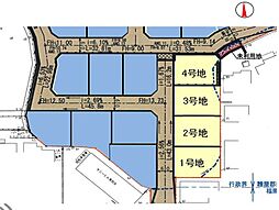【東宝ホーム】サニーガーデン新宮町湊（建築条件付き宅地）