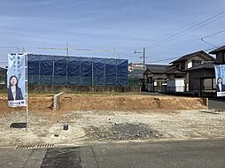 【東宝ホーム】サニーガーデン弥生が丘（建築条件付き宅地）