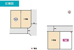サニーガーデン弥生が丘