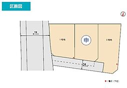 【東宝ホーム】サニーガーデン鳥栖大正町（建築条件付き宅地）