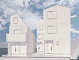 北区赤羽台３丁目　建築条件付き売地