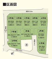 パークナードテラス可児市下恵土II（建築条件付）