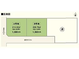 パークナードテラス鵜沼朝日町（建築条件付）