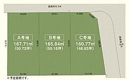 パークナードテラス蘇原新栄町（建築条件付）