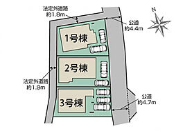 ブルーミングガーデン 厚木市愛名3棟