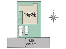 ブルーミングガーデン 横浜市戸塚区原宿1丁目1棟