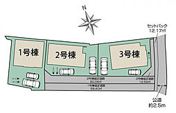 ブルーミングガーデン 明石市魚住町中尾3棟