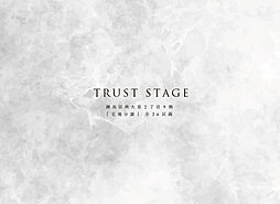 トラストステージ 練馬区西大泉2丁目9期 全26区画 第3期2次分譲 販売予告