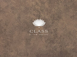 トラストステージ×カラーズCLASS　練馬区石神井町5丁目4期  第二期分譲　販売予告