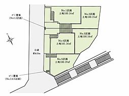 生田駅　徒歩4分　◆3/17（月）～3/23（日）は見学会♪  ◆現地見学予約はフリーダイヤルまで！『建築条件付土地』