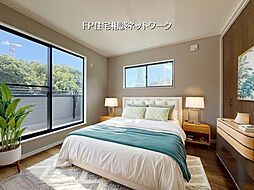 仲町台駅　徒歩15分　◆12/1（月）～12/7（日）は見学会♪  ◆現地見学予約はフリーダイヤルまで！