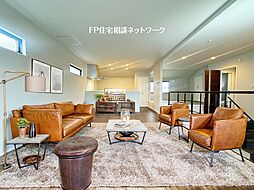 三ツ沢下町駅　徒歩11分　◆12/1（月）～12/7（日）は見学会♪  ◆現地見学予約はフリーダイヤルまで！