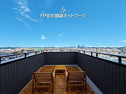 溝の口駅　徒歩13分　◆12/1（月）～12/7（日）は見学会♪  ◆現地見学予約はフリーダイヤルまで！