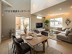 百合ヶ丘駅　徒歩16分　◆3/30（月）～4/5（日）は見学会♪  ◆現地見学予約はフリーダイヤルまで！