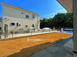 栗平駅　徒歩16分　◆12/1（月）～12/7（日）は見学会♪  ◆現地見学予約はフリーダイヤルまで！