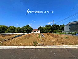 北山田駅 徒歩12分 ◆12/1(月)~12/7(日)は見学会♪ ◆現地見学予約はフリーダイヤルまで!