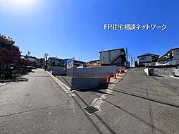 読売ランド前駅　徒歩8分　◆12/1（月）～12/7（日）は見学会♪  ◆現地見学予約はフリーダイヤルまで！『建築条件付土地』