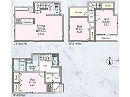 三ッ沢下町駅　徒歩9分　◆12/1（月）～12/7（日）は見学会♪  ◆現地見学予約はフリーダイヤルまで！