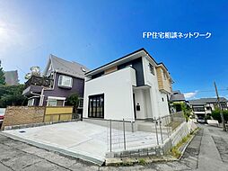 藤が丘駅　徒歩10分　◆12/8（月）～12/14（日）は見学会♪  ◆現地見学予約はフリーダイヤルまで！