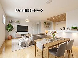 百合ヶ丘駅　徒歩15分　◆4/27（月）～5/10（日）は見学会♪  ◆現地見学予約はフリーダイヤルまで！