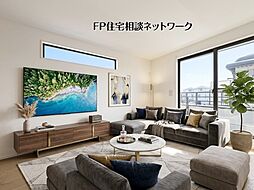 中野島駅　徒歩10分　◆4/27（月）～5/10（日）は見学会♪  ◆現地見学予約はフリーダイヤルまで！