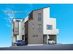 北山田駅　徒歩16分　◆12/1（月）～12/7（日）は見学会♪  ◆現地見学予約はフリーダイヤルまで！