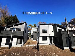 久地駅　徒歩11分　◆12/1（月）～12/7（日）は見学会♪  ◆現地見学予約はフリーダイヤルまで！