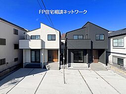 生田駅　徒歩16分　◆12/8（月）～12/14（日）は見学会♪  ◆現地見学予約はフリーダイヤルまで！