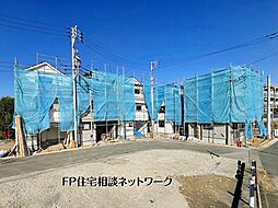大口駅　徒歩3分　◆12/8（月）～12/14（日）は見学会♪  ◆現地見学予約はフリーダイヤルまで！