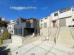 大口駅　徒歩7分　◆12/8（月）～12/14（日）は見学会♪  ◆現地見学予約はフリーダイヤルまで！