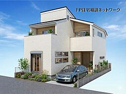 綱島駅　徒歩15分　◆1/5（月）～1/12（祝）は見学会♪  ◆現地見学予約はフリーダイヤルまで！