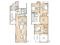 綱島駅　徒歩13分　◆1/5（月）～1/12（祝）は見学会♪  ◆現地見学予約はフリーダイヤルまで！