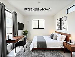 三ッ沢下町駅　徒歩12分　◆1/12（月）～1/18（日）は見学会♪  ◆現地見学予約はフリーダイヤルまで！