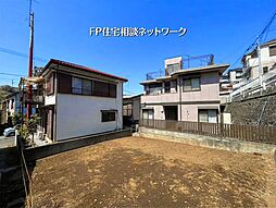 三ツ沢上町駅　徒歩10分　◆1/19（月）～1/25（日）は見学会♪  ◆現地見学予約はフリーダイヤルまで！『建築条件付土地』