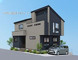 宮崎台駅　徒歩17分　◆2/2（月）～2/8（日）は見学会♪  ◆現地見学予約はフリーダイヤルまで！