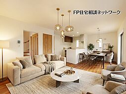 市が尾駅　徒歩18分　◆2/23（月）～3/1（日）は見学会♪  ◆現地見学予約はフリーダイヤルまで！