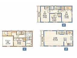 久地駅　徒歩11分　◆3/9（月）～3/15（日）は見学会♪  ◆現地見学予約はフリーダイヤルまで！