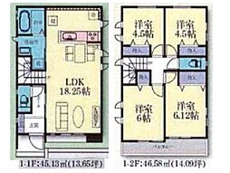梶が谷駅　徒歩12分　◆3/23（月）～3/29（日）は見学会♪  ◆現地見学予約はフリーダイヤルまで！