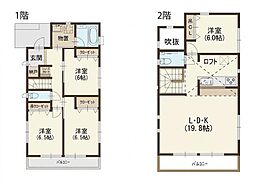 大倉山駅　徒歩11分　◆3/23（月）～3/29（日）は見学会♪  ◆現地見学予約はフリーダイヤルまで！
