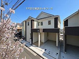 菊名駅　徒歩14分　◆4/27（月）～5/10（日）は見学会♪  ◆現地見学予約はフリーダイヤルまで！