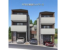 菊名駅　徒歩10分　◆4/27（月）～5/10（日）は見学会♪  ◆現地見学予約はフリーダイヤルまで！