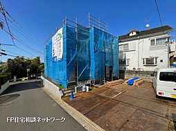 鶴川駅　徒歩13分　◆4/27（月）～5/10（日）は見学会♪  ◆現地見学予約はフリーダイヤルまで！