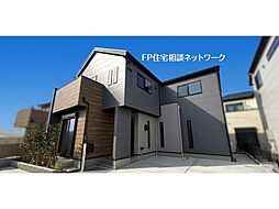 読売ランド前駅　徒歩10分　◆5/18（月）～5/24（日）は見学会♪  ◆現地見学予約はフリーダイヤルまで！