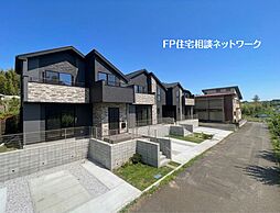 新百合ヶ丘駅　徒歩21分　◆6/8（月）～6/14（日）は見学会♪  ◆現地見学予約はフリーダイヤルまで！