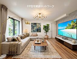 宮前平駅　徒歩26分　◆6/15（月）～6/21（日）は見学会♪  ◆現地見学予約はフリーダイヤルまで！