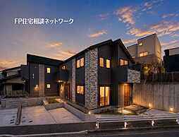 栗平駅 徒歩18分 ◆8/3(月)~8/9(日)は見学会♪ ◆現地見学予約はフリーダイヤルまで!