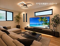 津田山駅　徒歩5分　◆7/20（月）～7/26（日）は見学会♪  ◆現地見学予約はフリーダイヤルまで！