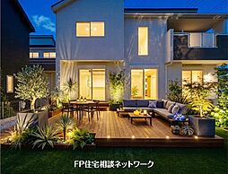 川和町駅　徒歩15分　◆8/3（月）～8/9（日）は見学会♪  ◆現地見学予約はフリーダイヤルまで！