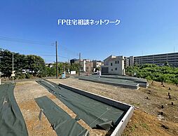 市が尾駅　徒歩10分　◆7/20（月）～7/26（日）は見学会♪  ◆現地見学予約はフリーダイヤルまで！