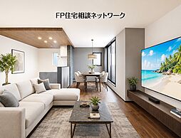 武蔵新城駅　徒歩9分　◆7/27（月）～8/2（日）は見学会♪  ◆現地見学予約はフリーダイヤルまで！
